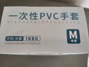 乌斯京一次性手套PVC食品级实验室美容清洁烘焙餐饮厨房手套100只 大码 实拍图