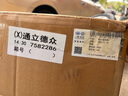 BUCKS雄鹿牧马人JL普拉多FJ酷路泽猛禽负值越野锻造防脱轮毂17寸 透明红 17英寸 8.0J 实拍图