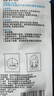 欧莱雅奶白面膜5片美白淡斑提亮护肤品化妆品生日礼物 实拍图