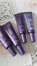 欧莱雅（L'OREAL）紫熨斗眼霜女全脸淡纹玻色因细纹抗皱紧致护肤品礼物送妈妈女生 紫熨斗眼霜共30ml 实拍图