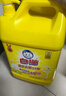 白猫 高效去油洗洁精5kg*4（整箱）A类含更多去油因子易冲洗洗洁精 实拍图