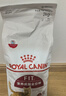 皇家皇家成猫猫粮 营养均衡 F32 通用粮 1-7岁 2KG 实拍图