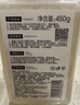 babycare奶瓶清洗剂奶嘴清洁婴儿餐具果蔬清洁剂谷物酵素清洗液 450ml/瓶 实拍图