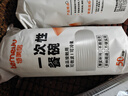 美丽雅一次性碗食品级550ml*50只 耐高温微波打包盒透明汤碗不带盖 实拍图