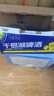 千島湖啤酒（CHEERDAY）乐享时光 8度  500ml*24罐 整箱装 清爽顺口 中秋送礼 实拍图