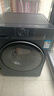 海尔（Haier）滚筒洗衣机全自动10公斤超薄家用家电国家补贴 京东自营直驱BE35DH 一级能效以旧换新内衣洗出租房 实拍图