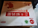 1号会员店 可生食标准鲜鸡蛋30枚 净重3斤 1号会员店自有品牌  源头直发 实拍图