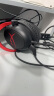 极度未知（HYPERX）Cloud II 飓风2黑红 有线 虚拟7.1环绕音 听声辨位 头戴式电竞耳机 适配三角洲行动 实拍图