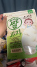 艾唯倪（ivenet）有机米饼儿童零食磨牙饼干宝宝零食辅食韩国进口 原味30g 实拍图