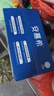 伊利安慕希希腊风味早餐酸奶 原味205g*10盒 【轻享自饮装】 实拍图