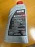 YAMALUBE摩托车机油4T四冲程 10W-40 SJ 0.8L【雅马哈旗下机油品牌】 实拍图