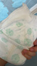 五羊（FIVERAMS）【拉拉裤免费送】小轻风婴儿成长裤L36片(9-14kg)尿不湿透气夜用 实拍图