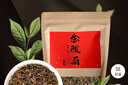 香不理纯正红茶2025新茶500g金骏眉武夷山蜜浓香型袋装桐木茶叶奶茶原料 实拍图