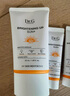 DR.G/drg蒂迩肌防晒霜乳高倍防晒美白二合一50mlSPF50+ 实拍图
