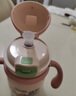 babycare小企鹅儿童保温杯婴幼儿宝宝保温奶瓶水壶学饮直饮吸管杯儿童水杯 赠直通吸嘴- 背带款莱莎粉-450ml 实拍图