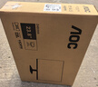 AOC 23.8英寸 100Hz超频120Hz IPS HDMI低蓝光不闪 HDR可壁挂 三边微边超薄节能办公电脑显示器24B35H 实拍图