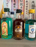 柯普洛斯便利店调酒网红迷你装50毫升小瓶洋酒 diy鸡尾酒 柚子伏特加 50mL 1瓶 实拍图