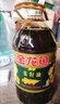 道道全菜籽油 食用油 浓香菜籽油 物理压榨非转基因 4L*1桶 实拍图