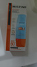 Mistine蜜丝婷防晒霜【囤货优选】小黄帽防水紫外线60ml*2spf50+ 实拍图