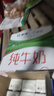 蒙牛纯牛奶全脂奶送长辈灭菌笑脸包整箱211mL×10包（京东定制）礼盒装 实拍图