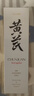 春娟（chunjuan）黄芪保湿修复洁面乳120g 升级款泡沫丰富深层清洁毛孔 实拍图