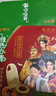 蒙牛（MENGNIU） 绿色心情炼乳红豆加绿豆口味雪糕68g*6支/盒 冰淇淋冰棍奶糕冷饮 实拍图