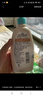 艾惟诺（Aveeno）艾维诺儿童面霜四季润肤乳身体乳深层滋润婴儿宝宝面霜354g 实拍图