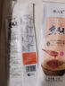 荆八宝 武汉热干面 湖北特产碱水面干拌面挂面 非油炸方便速食 155g *12袋【含酱料包】 实拍图