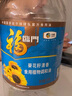 福临门食用油 葵花籽清香食用植物调和油5升*4 整箱装 中粮出品 实拍图