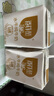 百菲酪水牛奶纯牛奶 3.8g优质乳蛋白宝宝爱喝200ml*12盒 送礼礼盒装 实拍图