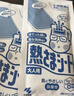 小林制药（KOBAYASHI）医用退热贴成人16片退烧贴发烧降温贴夏季清凉冰贴原装进口 实拍图