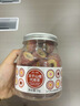 虎标中国香港品牌 水果茶 冻干山楂无核去籽泡水喝的55g/罐装 实拍图