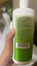 卫康 清凉（冰片）多功能近视隐形眼镜美瞳 护理液500ml*2+125ml 实拍图