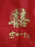 京川旭家结婚喜字礼品袋乔迁无纺布手提袋送礼回礼袋烟茶酒袋婚礼仪式用 红色喜字小号【5个装】 26*10*34cm 实拍图