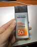 欧莱雅男士专用高倍防晒霜乳隔离SPF50+户外抗晒黑晒伤抗紫外线护肤品 实拍图