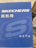 斯凯奇（Skechers）官方7A抗菌纯棉内裤男舒适透气平角裤男士运动吸汗短裤头裤衩礼盒 实拍图
