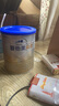 爱他美（Aptamil）卓傲幼儿配方奶粉3段（12—36月龄）800g*6罐  爱他美卓傲 实拍图