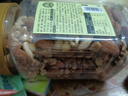 良品铺子每日纯坚果500g罐装 腰果核桃夏威夷干果量贩果仁休闲零食黑五 实拍图