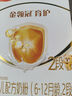 伊利金领冠育护【5倍DHA好脑力】较大婴儿奶粉2段(6-12月)400g 实拍图