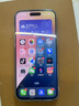 第一卫 DIVI【发黄包赔丨冰透款】适用苹果16promax手机壳iphone16ProMax保护套透明超薄气囊防摔硅胶软壳 实拍图