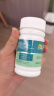 【医生推荐】迪巧儿童钙片60粒钙片儿童6-13岁补钙青少年成长钙片11-17岁助长高碳酸钙维生素d3咀嚼片 实拍图