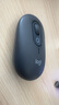 罗技（Logitech）POP MOUSE 无线鼠标 蓝牙鼠标 高颜值办公鼠标 夜幕黑 实拍图