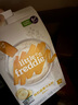 小皮（Little Freddie）有机高铁大米粉5口味160g*6盒 宝宝辅食婴儿营养米粉米糊6个月 实拍图