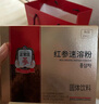 正官庄人参红参速溶粉150g/盒 原装进口含皂苷 健康滋补礼物 花少好营养 实拍图