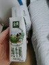 伊利金典纯牛奶整箱 250ml*16盒 3.6g乳蛋白 礼盒装 实拍图