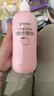 贝亲（Pigeon）桃叶精华 婴儿液体爽身露 家庭装 四季通用 480ml IA286 实拍图
