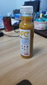 农夫山泉NFC橙汁果汁饮料100%鲜果冷压榨 橙子冷压榨300ml*10瓶礼盒 实拍图