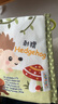 jollybaby尾巴布书早教婴儿撕不烂可啃咬玩具0一6个月宝宝手撕书-海洋款 实拍图