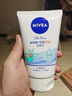 妮维雅(NIVEA)净油控痘洁面乳100g洗面奶 实拍图