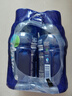 脉动青柠口味400ML*6瓶迷你小瓶低糖维生素运动功能饮料宋雨琦同款 实拍图